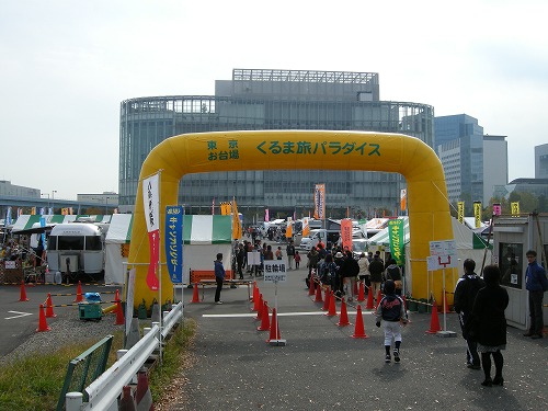 KC1107a.jpg