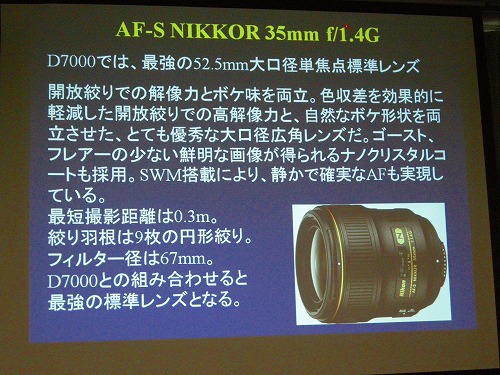 ab1121e.jpg