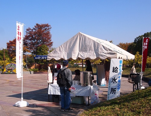 kita1107c.jpg