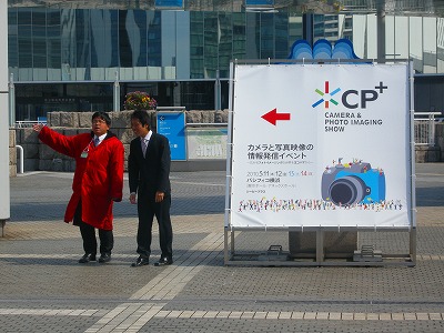 CP0313a.jpg