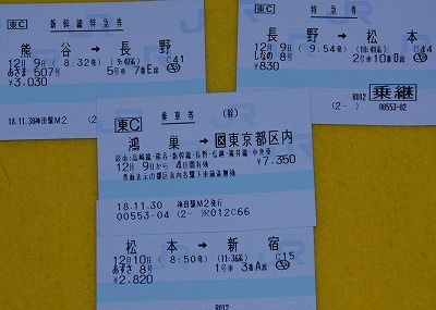 DSC_0225-1.jpg