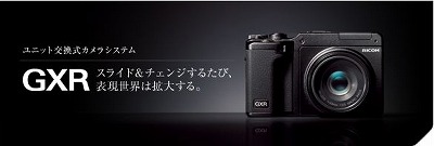 GXR1111a.jpg