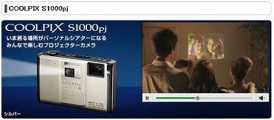 S1000pja.jpg