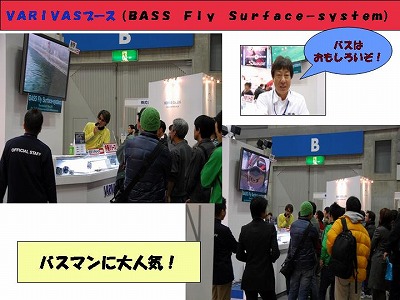 VARIVAS0212-2.jpg
