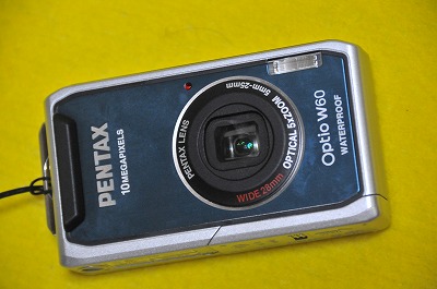 W600722a.jpg