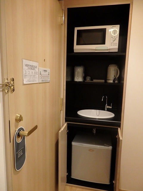 aiki0912f.jpg