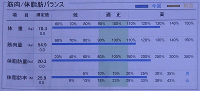 as0425c1.jpg