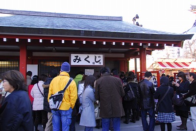 asakausa0102g.jpg