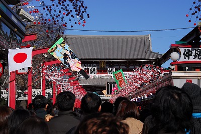 asakusa0102b.jpg