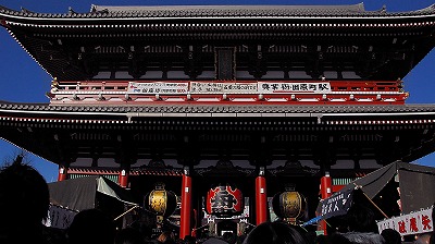 asakusa0103a.jpg
