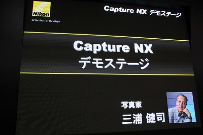 cNx0320a.jpg