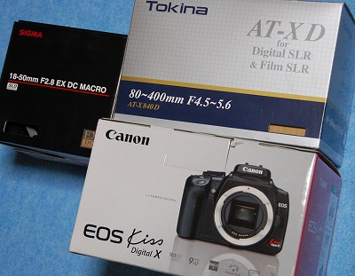 canon0122.jpg