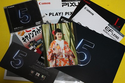 canon5m1116e.jpg