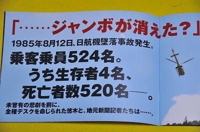 ch0713b.jpg