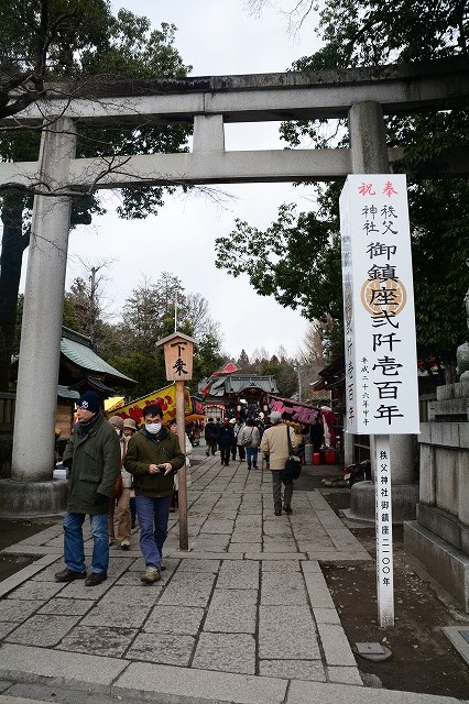 chi0101a.jpg