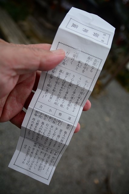 chi0101c.jpg
