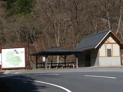 chi0411a.jpg