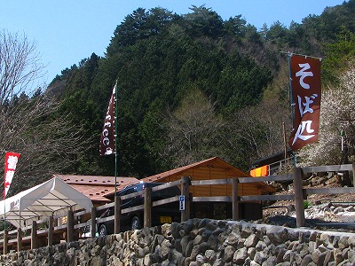 chi0411b.jpg
