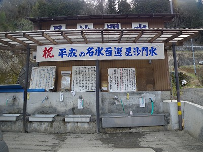 chichibu0329c.jpg