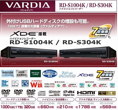chid0203c.jpg