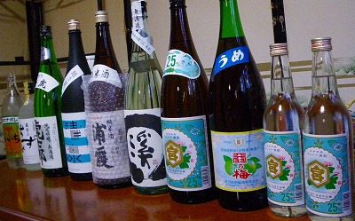 chiku0423e.jpg