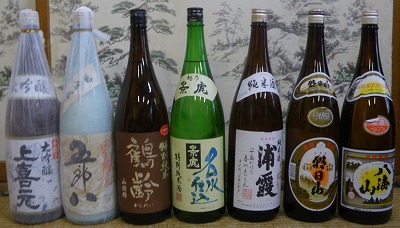 chiku0425b.jpg