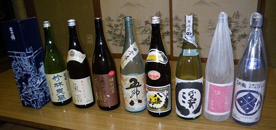 chiku0510f.jpg