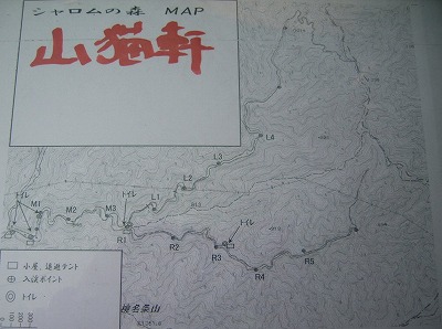 chizu0722.jpg