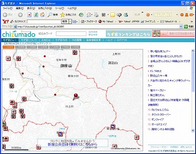 chizumado0304.jpg