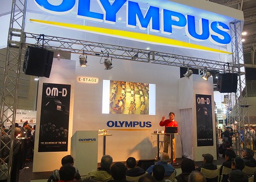 cp2012c.jpg