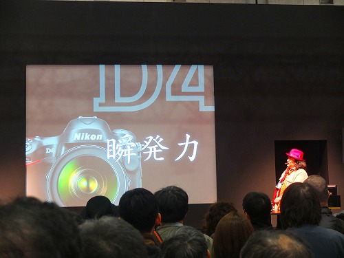 cp2012g.jpg