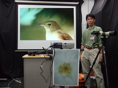 dejisoko0916.jpg