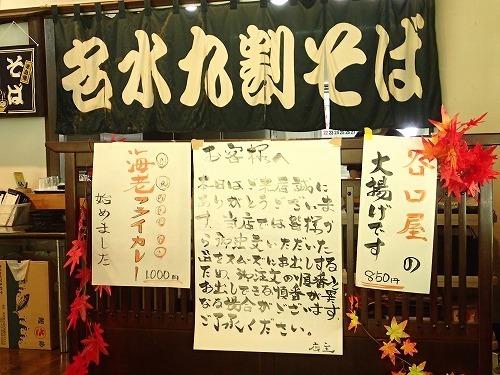 ds0521c.jpg