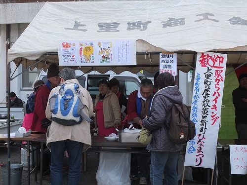 ekihai0217b.jpg