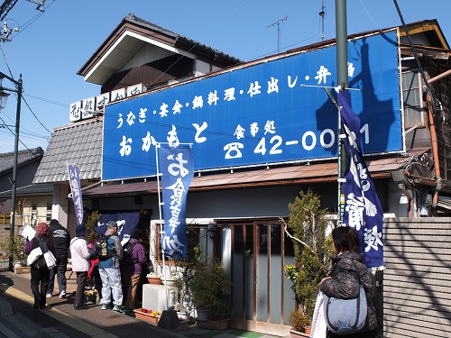 ekihai0217h.jpg