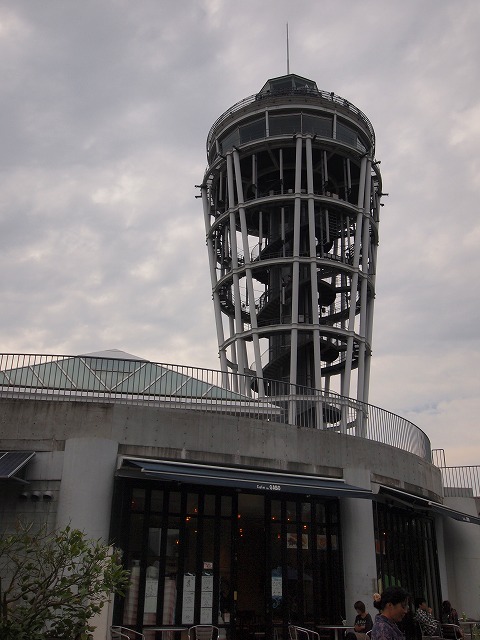 eno1023h.jpg