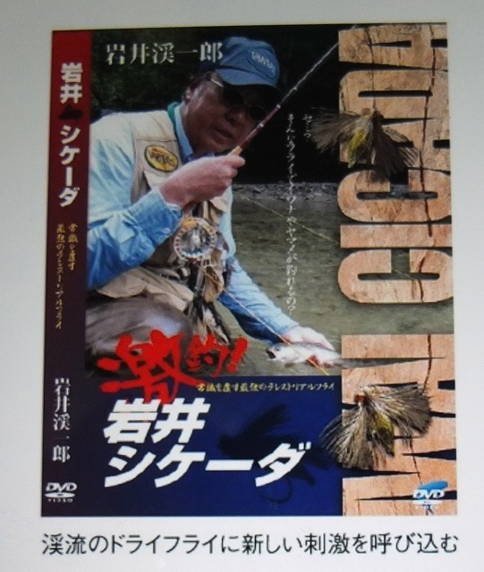 ff250122f.jpg