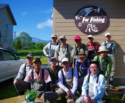 frbo0605a.jpg