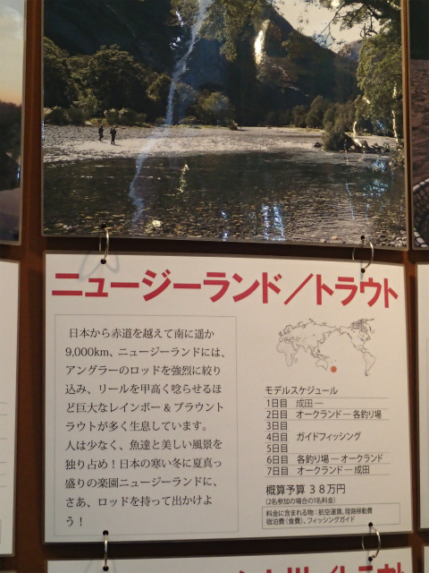 fs0323f.jpg