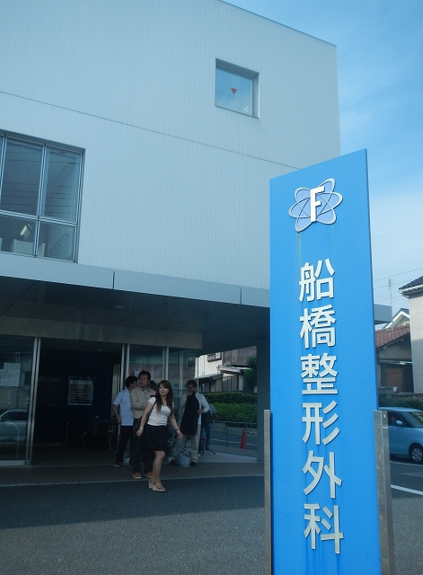 funa0512a.jpg