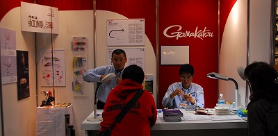 gama0214a.jpg