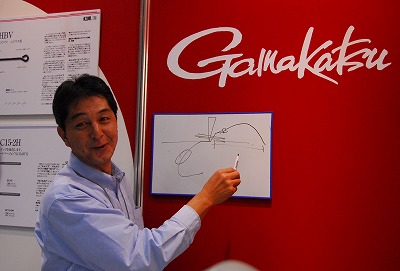 gama0214c.jpg