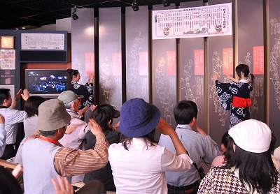 godori0429g.jpg