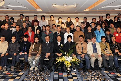 goto1206b.jpg