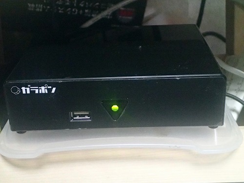 gp1026d.jpg