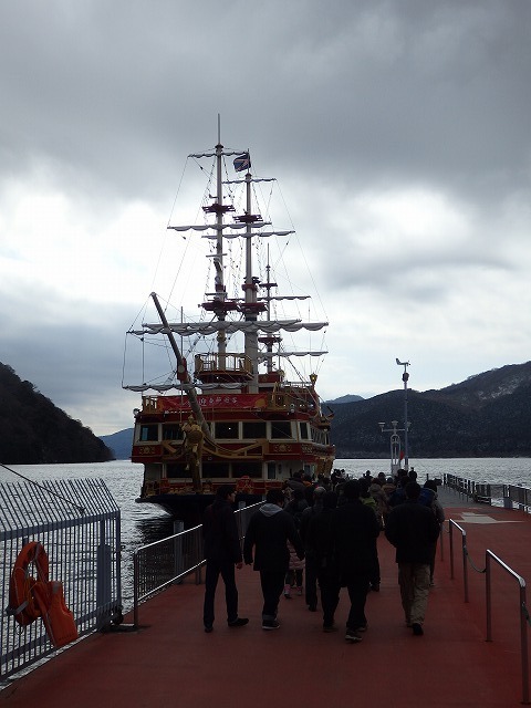 hako0207g.jpg