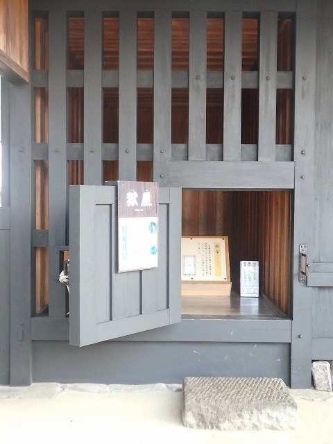 hako0207i.jpg