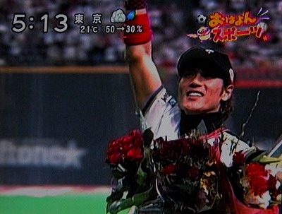 hamu1026b.jpg
