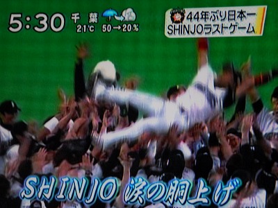 hamu1026c.jpg