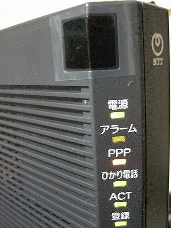hikari0404a.jpg